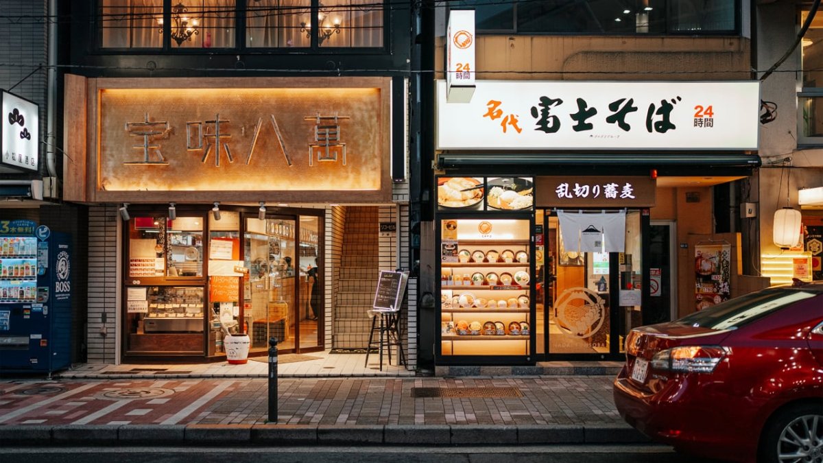 Japan X